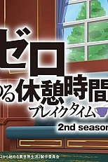 Постер к аниме Re:Zero. Перерыв с нуля 2