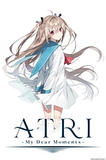 Постер к аниме Атри