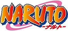 Постер к аниме Наруто