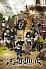 Постер к аниме Чёрный клевер